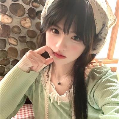 冰美人