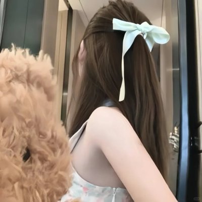 家道